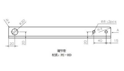 塑料制品主要用途,調(diào)節(jié)帶,揚(yáng)中市綠森電氣有限公司